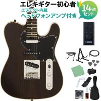 AriaProII アリアプロ2 615-GH エレキギター初心者14点セットヘッドホンアンプ付き テレキャスタータイプ 3PU ローズウッド | 島村楽器Yahoo!店