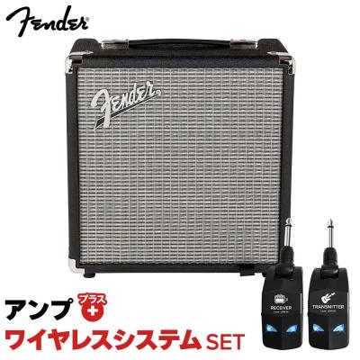 fender rumble 15のおすすめ人気商品一覧 通販 - Yahoo!ショッピング