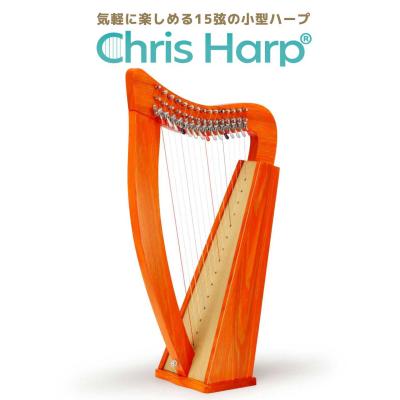 小型ハープのおすすめ人気商品一覧 通販 - Yahoo!ショッピング