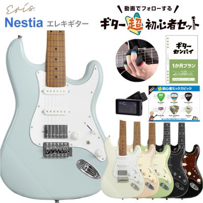 Fender Player ストラトキャスターSSH 電装系セット ストラトキャスター ssh（色：ブルー系）の商品一覧 通販 - Yahoo
