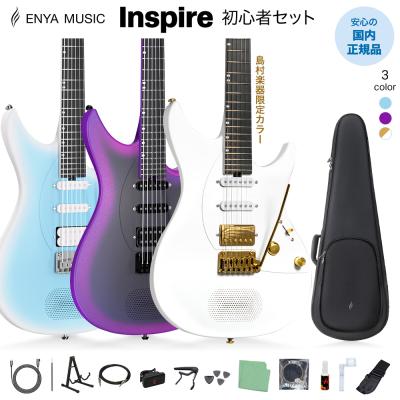ENYA Nova 商品一覧 - 島村楽器Yahoo!店 - 売れ筋通販 - Yahoo