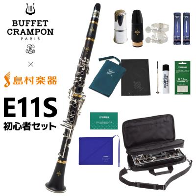 島村楽器Yahoo!店 - クラリネット 初心者セット｜Yahoo!ショッピング