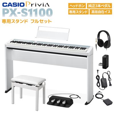 px-s1100 商品一覧 - 島村楽器Yahoo!店 - 売れ筋通販 - Yahoo!ショッピング
