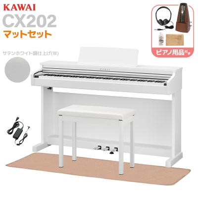 KAWAI 電子ピアノ KAWAI CX202B サテンブラック調仕上げ 電子ピアノ 88鍵盤 カワイ