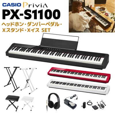 CASIO px350m（CASIO）のおすすめ人気商品一覧 通販 - Yahoo!ショッピング