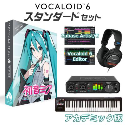 島村楽器Yahoo!店 - ボーカロイド初心者セット｜Yahoo!ショッピング