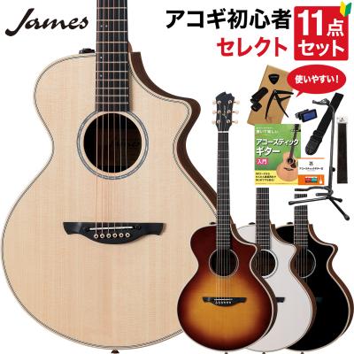 アコースティックギター　アコギ　ギター　島村楽器　ジェームス　初心者 j300（ジェームス／アコースティックギター初心者セット）｜ギター