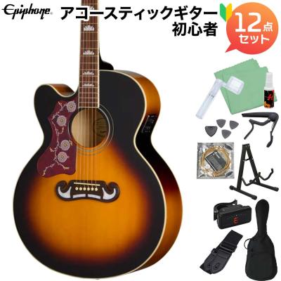 ギブソン j200（アコースティックギター、クラシックギター本体