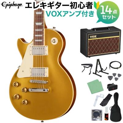 epiphone レスポール（エレキギター初心者セット）｜ギター｜楽器