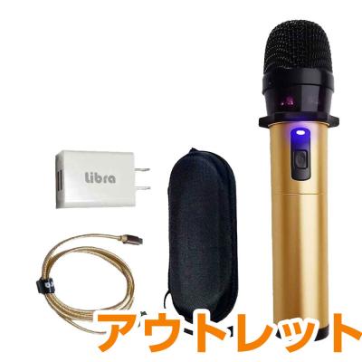 赤外線ワイヤレスマイク【ほぼ新品美品】バッテリーは未使用品 赤外線ワイヤレスマイクの商品一覧 通販 - Yahoo!ショッピング