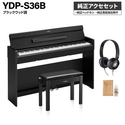ydp-s34のおすすめ人気商品一覧 通販 - Yahoo!ショッピング