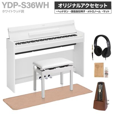 ydp-s34の商品一覧 通販 - Yahoo!ショッピング