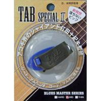 TAB TP115-MBLXGY メタリックブルー×グレー サムピック TAB Special II MEDIUM | 島村楽器Yahoo!店