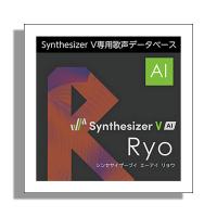 AH-Software Synthesizer V AI Ryo [メール納品 代引き不可] | 島村楽器Yahoo!店
