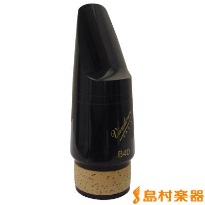 コントラバスクラリネットマウスピースのおすすめ人気商品一覧 通販