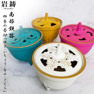 南部鉄器 香炉の商品一覧 通販 - Yahoo!ショッピング