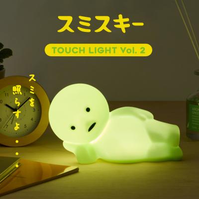 スミスキーの商品一覧 通販 - Yahoo!ショッピング
