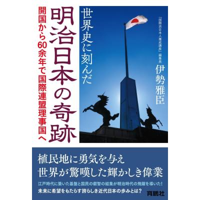 奇跡講座のおすすめ人気商品一覧 通販 - Yahoo!ショッピング