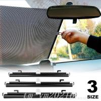 車 サンシェード ロールタイプ フロントガラス 自動車 日除け 日除け カーサンシェード スモーク 窓 車用サンシェード 吸盤取り付け 暑さ対策 宅e Otd 246 ウォールステッカー本舗 通販 Yahoo ショッピング