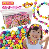 shimataro-loomband_haniart-800