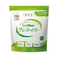 サンファイバー / 1kg  大容量 送料無料（太陽化学） | 介護用品のシマヤメディカル