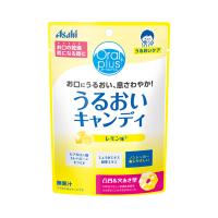 オーラルプラス　うるおいキャンディ　レモン味 / 600653　57g（アサヒグループ食品） | 介護用品のシマヤメディカル