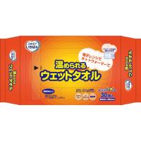 エルモア　いちばん　温められるウェットタオル / 480211　30枚入（カミ商事） | 介護用品のシマヤメディカル