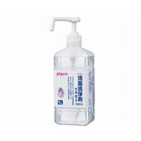 消毒洗浄剤 / 12074　1L　ポンプ付（ピジョン） | 介護用品のシマヤメディカル