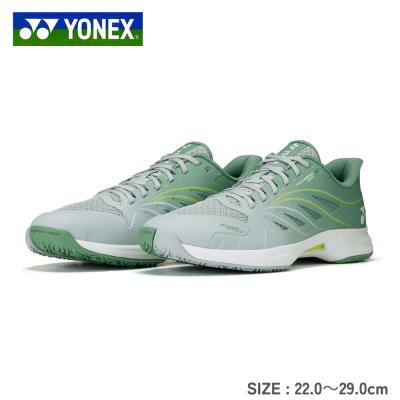 ヨネックス　テニスジュース　エアラスダッシュ　24.5センチ テニスシューズ ヨネックス エアラスダッシュ（テニス用品