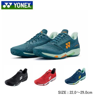 ヨネックス パワークッションアドアクセル（サイズ（cm）：27cm）の