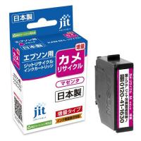 ジット リサイクルインク　ＪＩＴ−ＥＫＡＭＭＬ　マゼンタ ＪＩＴ−ＥＫＡＭＭＬ | ジムエールYahoo!店