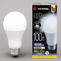 アイリスオーヤマ ＬＥＤ電球１００Ｗ　Ｅ２６　広配　昼光　ＬＤＡ１２Ｄ−Ｇ−１０Ｔ６ ＬＤＡ１２Ｄ−Ｇ−１０Ｔ６ | ジムエールYahoo!店