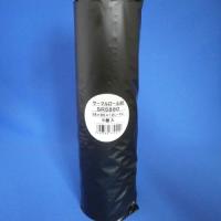 クリエイティア レジ用サーマルロール紙　ＳＲ５８８０　５巻 ＳＲ５８８０　（５） | ジムエールYahoo!店