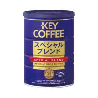 キーコーヒー 缶スペシャルブレンドレギュラーコーヒー ３２０ｇ ２０６２１１ | ジムエールYahoo!店