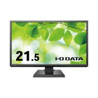 アイ・オー・データ機器 ２１．５型ワイド液晶ディスプレイ ブラック ＬＣＤ−ＡＨ２２１ＥＤＢ−Ｂ | ジムエールYahoo!店