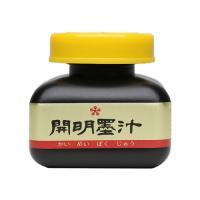 開明 開明墨汁　ＢＯ１００２　墨池型　１２０ｍｌ ＢＯ１００２ ★10個パック | ジムエールYahoo!店