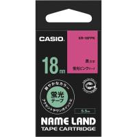 カシオ計算機 ネームランド テープカートリッジ 蛍光色テープ ピンクに黒文字１８ｍｍ幅 ＸＲ−１８ＦＰＫ | ジムエールYahoo!店