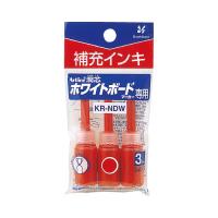 シヤチハタ アートライン潤芯 ボード用マーカー 補充インキ インク色：赤 ３本入 ＫＲ−ＮＤＷアカ | ジムエールYahoo!店