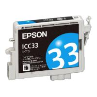 エプソン EPSON エプソン対応純正インクカートリッジ ICC33 （シアン） ICC33 グリーン購入法適応 | ジムエールYahoo!店