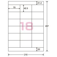 コクヨ カラーＬＢＰ＆コピー用ラベル リラベル １８面上下余白付 ５００枚入 ＬＢＰ−Ｅ８０６４４ | ジムエールYahoo!店