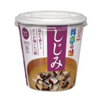 マルコメ カップ 料亭の味 しじみ ６食 １２８１２４ | ジムエールYahoo!店