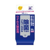 大王製紙 エリエール 除菌できるアルコールタオル ウイルス除去用 携帯用 ３０枚 ７３３５１６ ★10パックセット | ジムエールYahoo!店