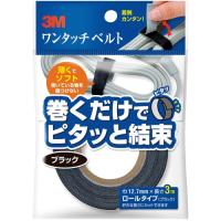 ネコポス　スリーエム ジャパン ３Ｍ ワンタッチベルト ブラック １２．７ｍｍ幅×３ｍ １巻 ＮＣ−２２３２Ｒ３ | ジムエールYahoo!店