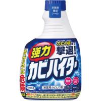 花王 強力カビハイター つけかえ ４００ｍｌ ２２２８３１ ★10パックセット | ジムエールYahoo!店