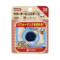 ニチバン BWカラーテーピング ベージュ 38mm×12m 非伸縮タイプ C38FB | ジムエールYahoo!店