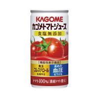 カゴメ トマトジュース 食塩無添加 １９０ｇ×３０缶 １２３７１３ | ジムエールYahoo!店