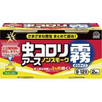 アース製薬 虫コロリアース ノンスモーク霧タイプ １００ｍｌ×２個パック ２５２７２２ | ジムエールYahoo!店