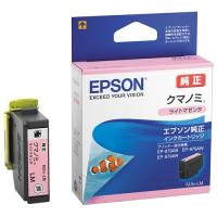 ＥＰＳＯＮ ＩＪカートリッジＫＵＩ−ＬＭライトマゼンタ ＫＵＩ−ＬＭ | ジムエールYahoo!店