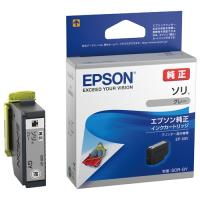 ＥＰＳＯＮ インクカートリッジ　ＳＯＲ−ＧＹ　グレー ＳＯＲ−ＧＹ | ジムエールYahoo!店