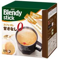 味の素ＡＧＦ ※Ｂｌｅｎｄｙスティックカフェオレ甘さなし１００Ｐ ０ | ジムエールYahoo!店